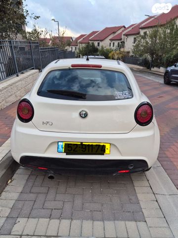 אלפא רומיאו מיטו