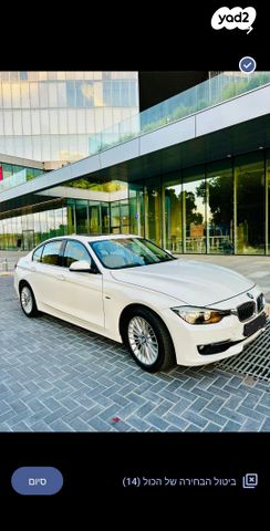 ב מ וו סדרה 3