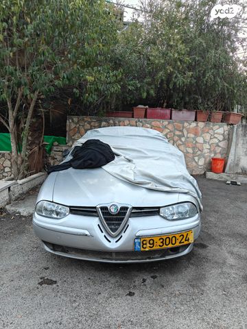 אלפא רומיאו 156