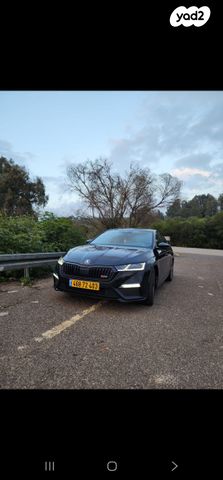 סקודה אוקטביה