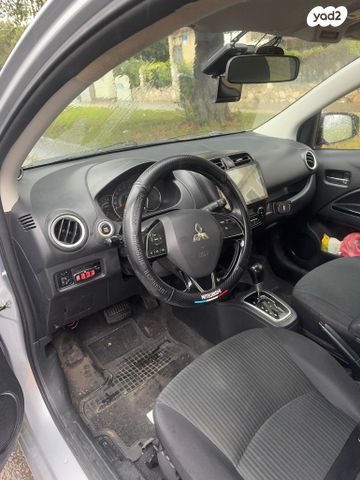 מיצובישי אטראז'