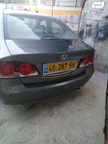 הונדה סיוויק