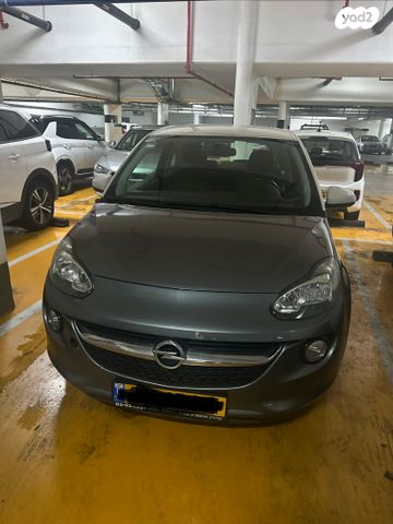 מודעת רכב אופל אדם