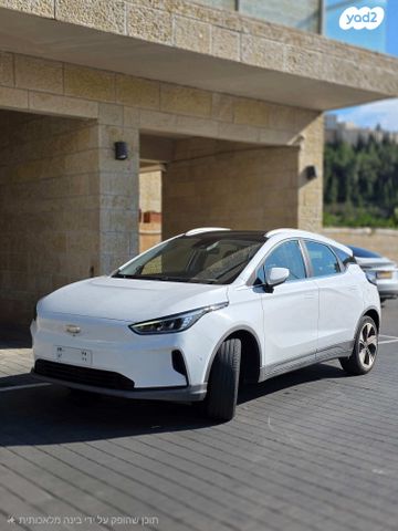 מודעת רכב ג׳ילי Geometry C