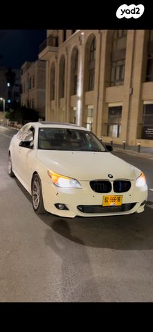 ב מ וו סדרה 5