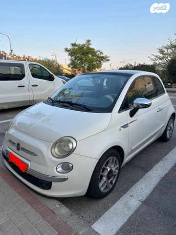 מודעת רכב פיאט 500