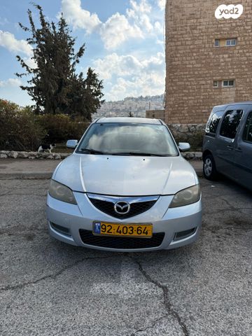 מאזדה 3