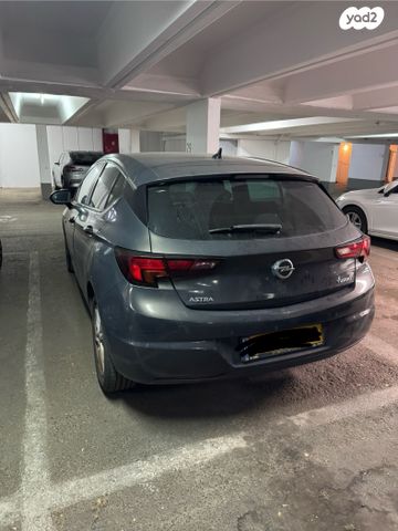 אופל אסטרה