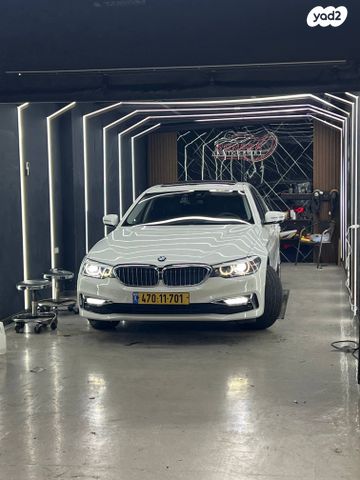 ב מ וו סדרה 5