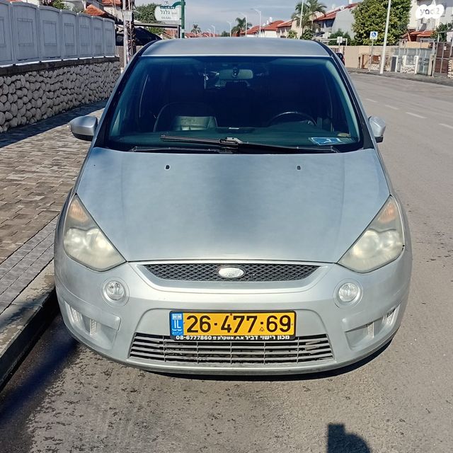 מודעת רכב פורד S-מקס