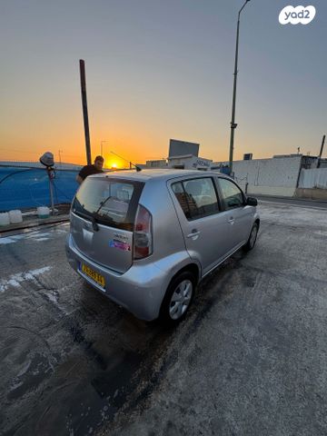 דייהטסו סיריון