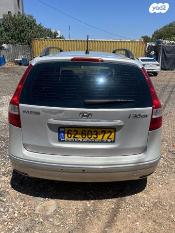 מודעת רכב יונדאי i30