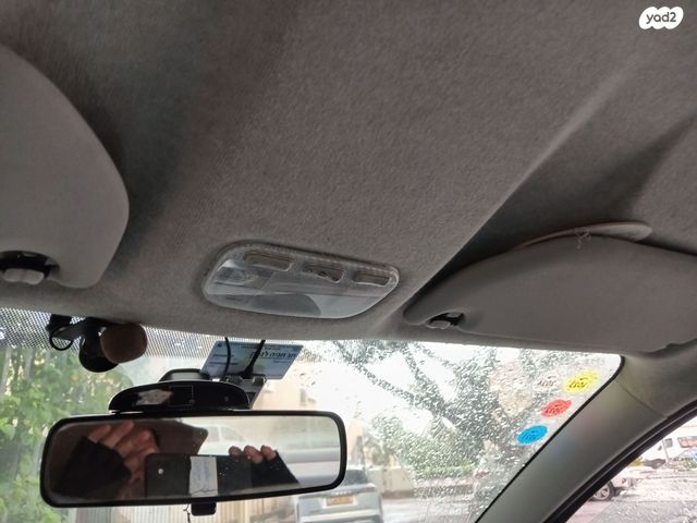 סיטרואן C אליזה