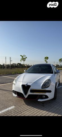 מודעת רכב אלפא רומיאו ג'ולייטה