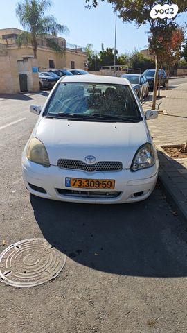 טויוטה יאריס