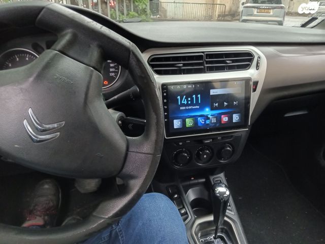 סיטרואן C אליזה