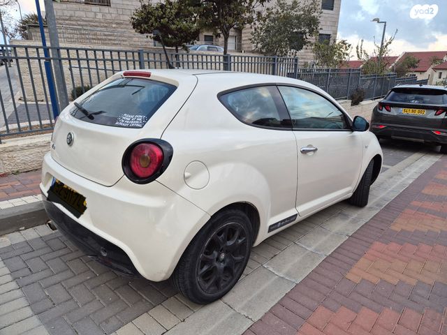 אלפא רומיאו מיטו