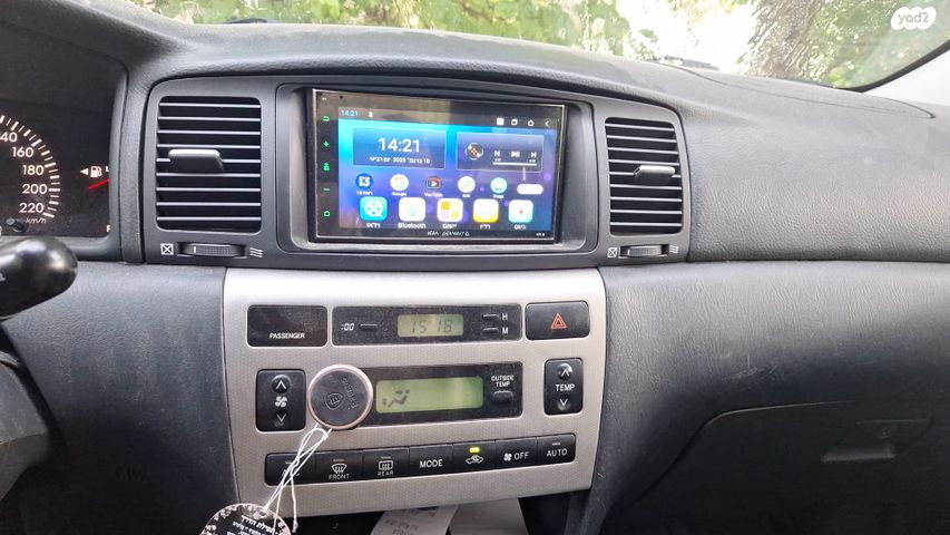 טויוטה קורולה