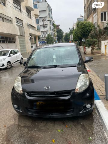 מודעת רכב דייהטסו סיריון