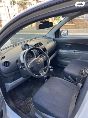 דייהטסו סיריון