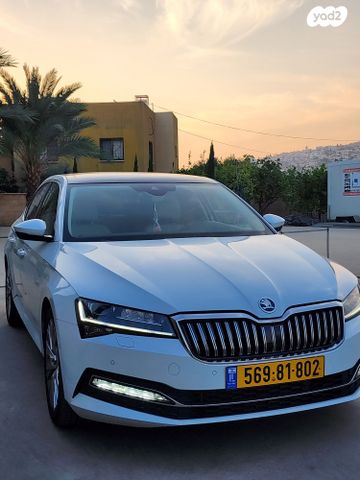 סקודה סופרב