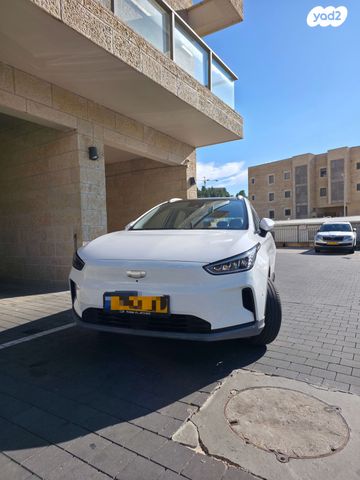 ג׳ילי Geometry C