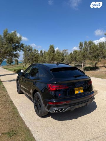 אאודי SQ5