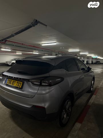 ג׳ילי Geometry C