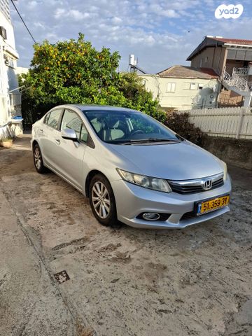 מודעת רכב הונדה סיוויק