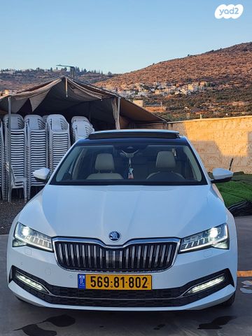 סקודה סופרב