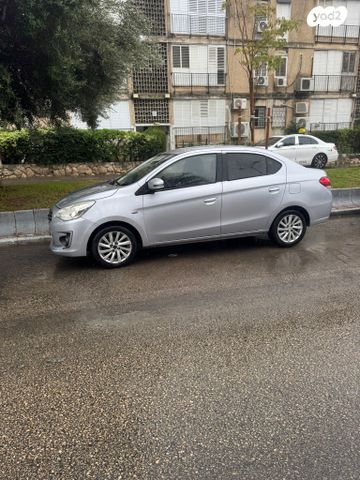 מיצובישי אטראז'