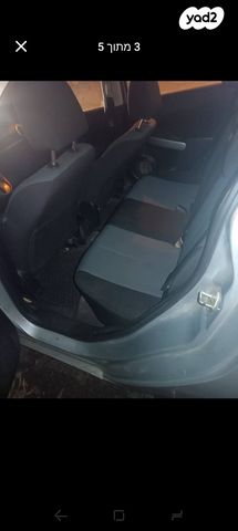 מודעת רכב מאזדה 2