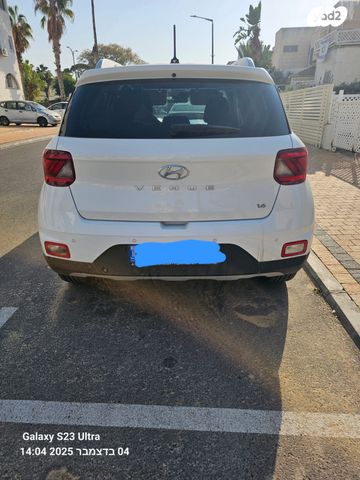 מודעת רכב יונדאי וניו