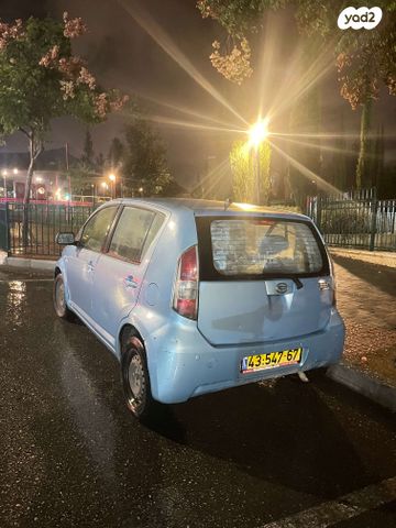 מודעת רכב דייהטסו סיריון