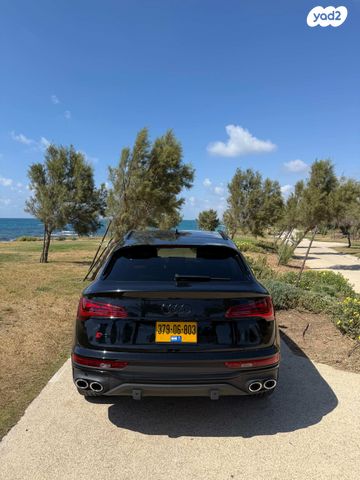 אאודי SQ5