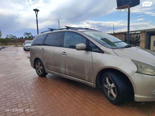 מיצובישי גרנדיס