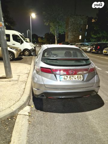 מודעת רכב הונדה סיוויק