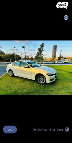 ב מ וו סדרה 3