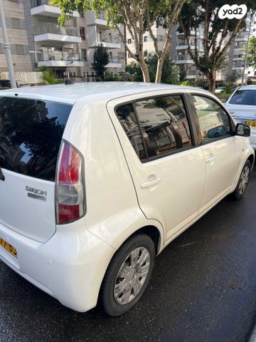 דייהטסו סיריון