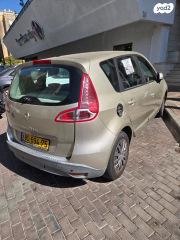 מודעת רכב רנו סניק