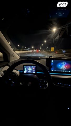 ג׳ילי Geometry C