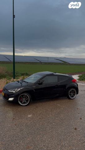 יונדאי ולוסטר