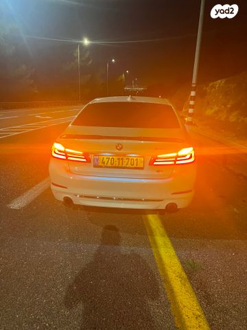 ב מ וו סדרה 5