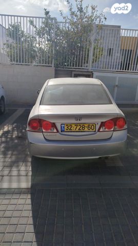 מודעת רכב הונדה סיוויק