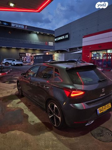 סיאט איביזה