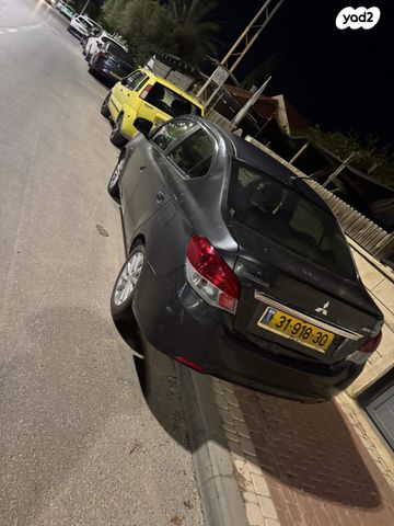 מיצובישי אטראז'