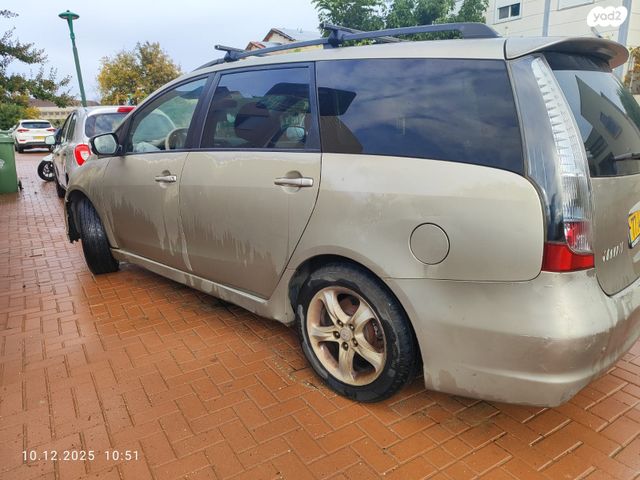 מיצובישי גרנדיס