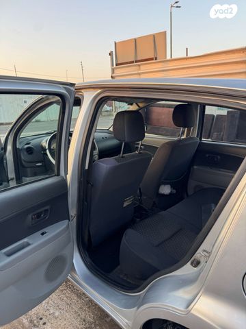 דייהטסו סיריון