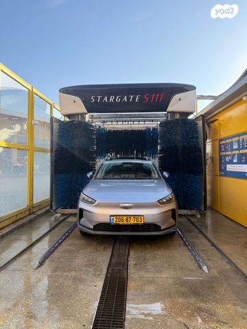 ג׳ילי Geometry C