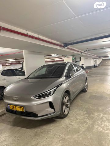 ג׳ילי Geometry C